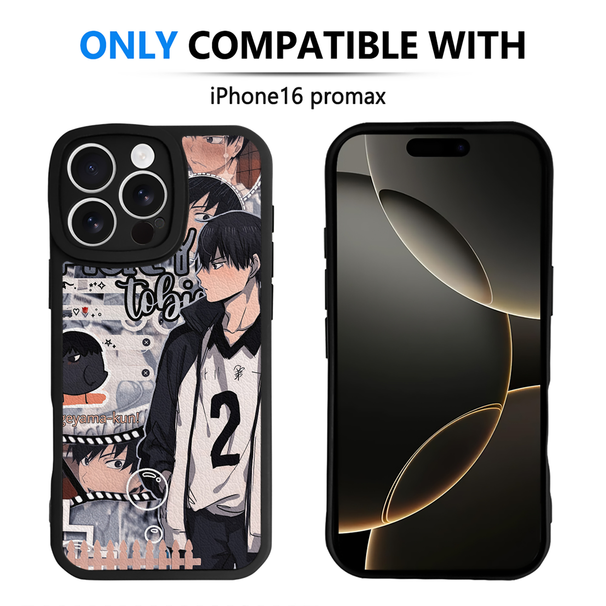 （画像用） ハイキュー!! Haikyu!! 【iPhone 16シリーズ対応】シリコンスマホケース（レザー調） 材質：シリコン